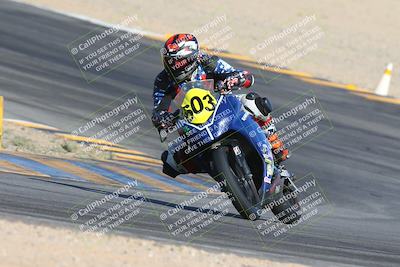 media/Nov-15-2024-CVMA Friday Practice (Fri) [[b142d29251]]/4-Group 4 and Trackday/Session 2 (Turn 10)/